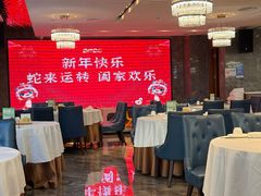 -怀德酒楼·粤菜·海鲜·茶点(宝安国际机场店)