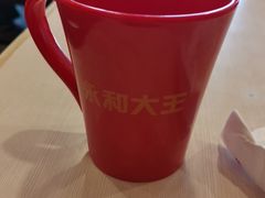 -永和大王(小厨·东四十条店)
