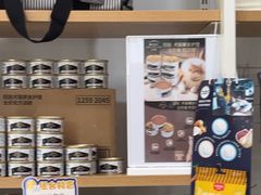 -瑞鹏·疫苗·绝育·宠物医院(金沙洲店)