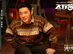 -UME影城(安贞DTS:X店)