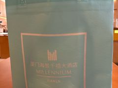 -厦门海景千禧大酒店·海景咖啡厅