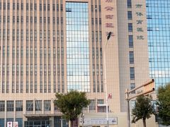 -天津市黄河医院