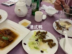 -宝燕壹号(徐汇店)