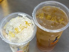木瓜水-木瓜老店