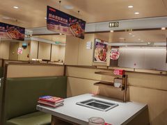 -海底捞火锅(丰尚国际广场店)