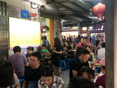 -有间冰室(侨港风情街店)