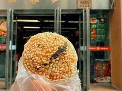 -王家沙点心店(南京西路总店)