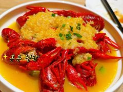 -同福龙虾(高新店)