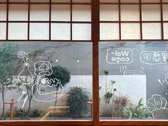 -Max Bakery 阿唛手作