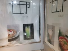 -CLUB心邸·掼蛋·麻将·扑克(日坛店)
