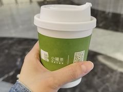 -小罐茶(广百百货中怡店)