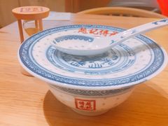 招牌姜撞奶-赵记传承(广州越秀五羊新城店)