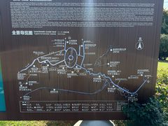 -黑石礁公园