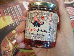 -大话三城重庆火锅(万科天誉店)