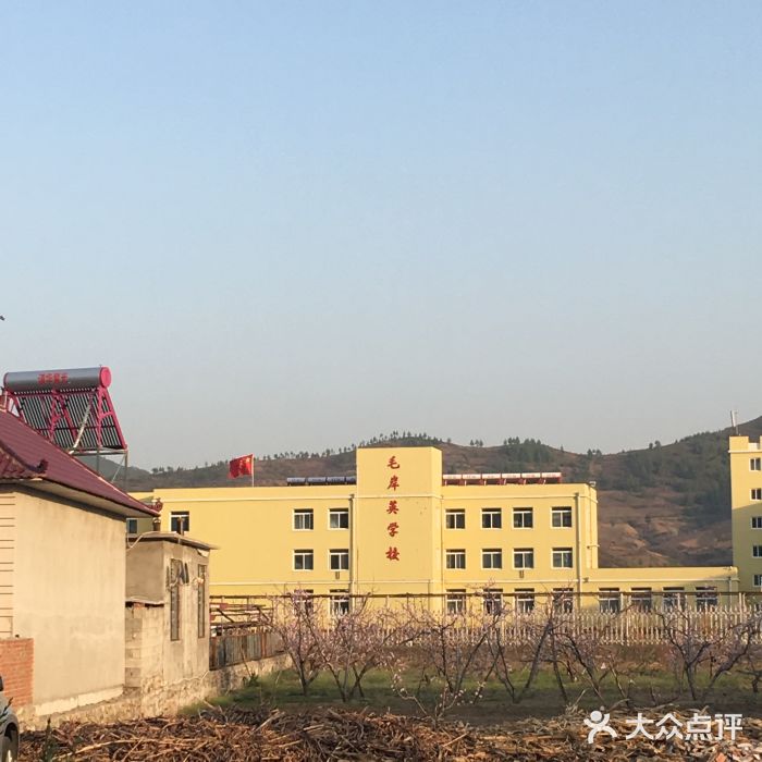 毛岸英学校图片