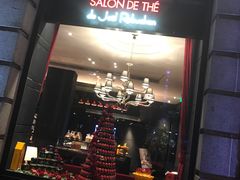 门面-L'ATELIER de Joel Robuchon(外滩18号店)