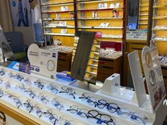 -优医视平价眼镜蔡司依视路折扣工厂店(十里堡店)