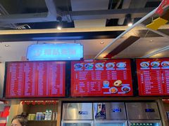 -易裕和·长沙米粉(竹塘西路店)