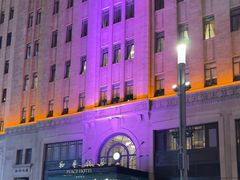 -上海和平饭店 Fairmont Peace Hotel