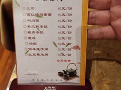 -华夏良子·足道SPA艾灸(铁道大厦店)