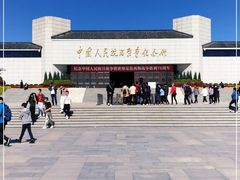 -中国人民抗日战争纪念馆