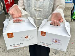 -归元·云集斋素菜馆