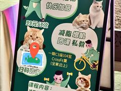 -曼格纳·曼芯馆(杨浦店)