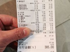 -金陵大勇烧烤·小龙虾·海鲜大咖(竹山路店)