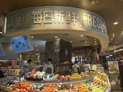 -每日新鲜水果吧(黄浦来福士店)