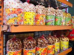 -正宗老杨特色爆米花(四棉店)