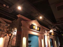 -沪小胖小龙虾(淮海中路旗舰店)