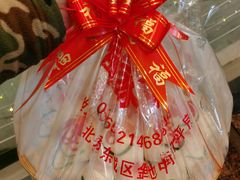 -前门老正兴总店