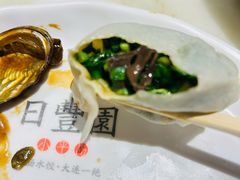 -日丰园海肠水饺·老字号大连海鲜(和平广场店)