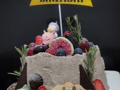 -EnergyCake蛋糕理想国