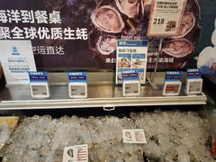 -盒马鲜生(曜一城店)