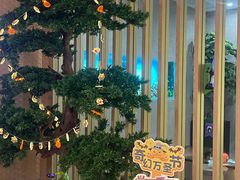 -松临·铁板烧&Omakase(神农店)