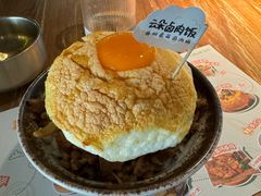 -岛风·台食小馆 ISLAND BISTRO(烟台山店)