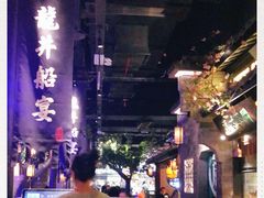 -绿茶餐厅(汇悦大融城店)