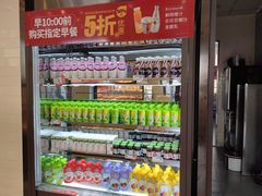 -味多美蛋糕(古城店)