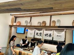 -李山山茶事(景枫店)