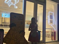 门面-喜茶(广州汉溪长隆店)