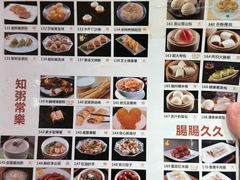 -唐人轩(中山四路店)
