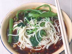 -赵伍面庄(松石大道店)