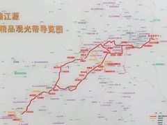 -湖州龙王山景区