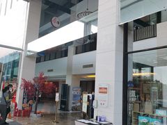 -太阳岛度假酒店