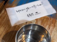 -王妃家(明洞中央店)