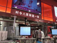 -喜家德虾仁水饺(深圳印力中心店)