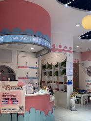 -星咔萌StarCamo儿童剪发(芳圆里IDMALL品牌形象店)