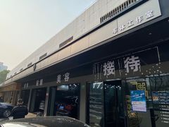 -CJ车体工作室·洗车·贴膜·美容
