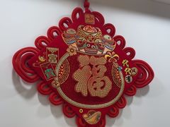 -白山烧烤(文安路万豪店)